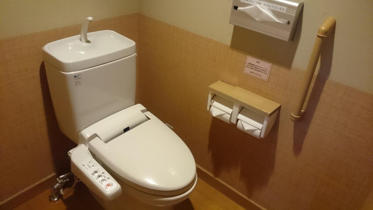 Hirugami Grand Hotel Tenshin Ачи Екстериор снимка
